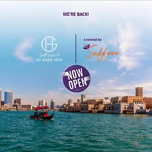 Otel The George By Saffron, Creek, Dubai