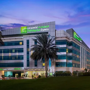 Express Airport By Ihg Dubái
